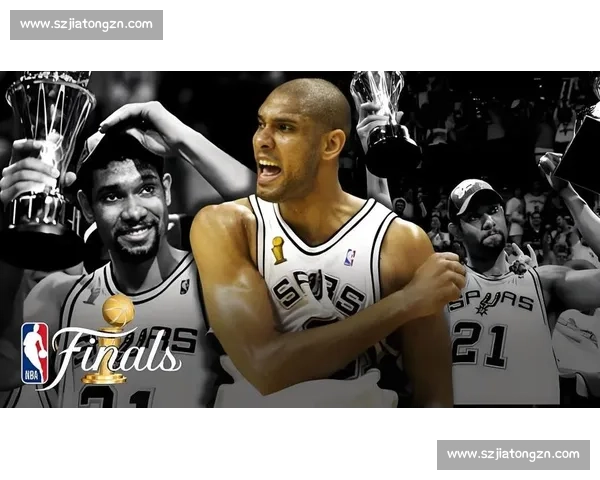 训练赛传奇：邓肯如何 “击败” 罗宾逊开启马刺王朝