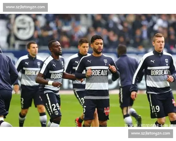 里尔vs波尔多直播前瞻双方阵容状态分析与比赛看点实时解说预测走势